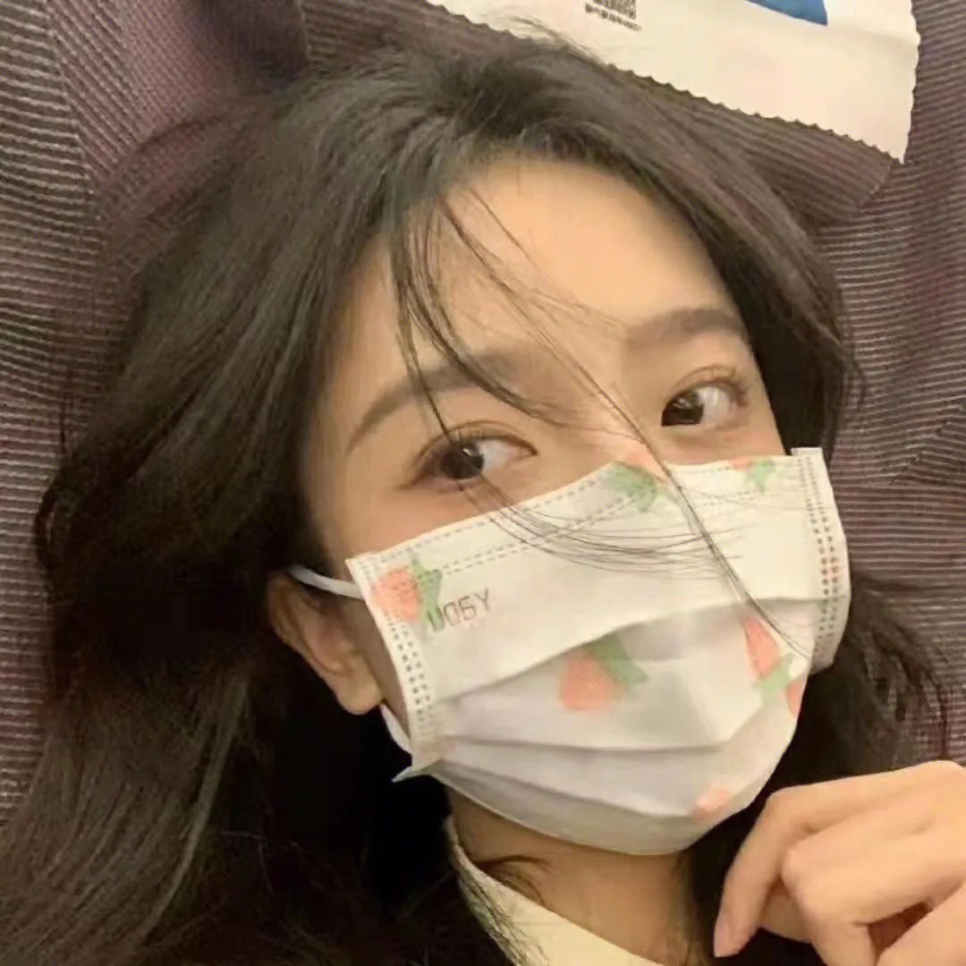 剃须。然后捡到女高中生。海报